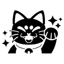 Cute Lucky Cat for Car Stickers Decoration Notebook Motorcycle Cartoon Sticker External Accessories Waterproof PVC Vinyl Decals