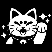 Cute Lucky Cat for Car Stickers Decoration Notebook Motorcycle Cartoon Sticker External Accessories Waterproof PVC Vinyl Decals
