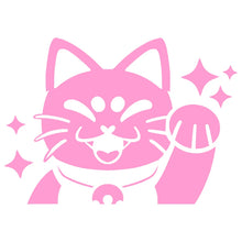 Cute Lucky Cat for Car Stickers Decoration Notebook Motorcycle Cartoon Sticker External Accessories Waterproof PVC Vinyl Decals